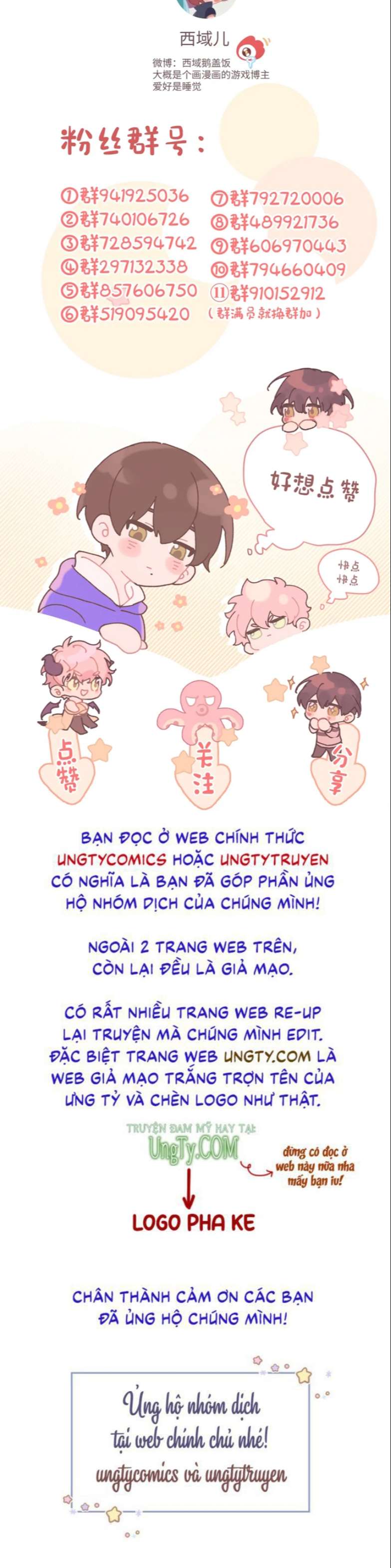 Cẩn Thận Bị Mộng Ma Ăn Sạch Đấy Chapter 91 - Trang 39