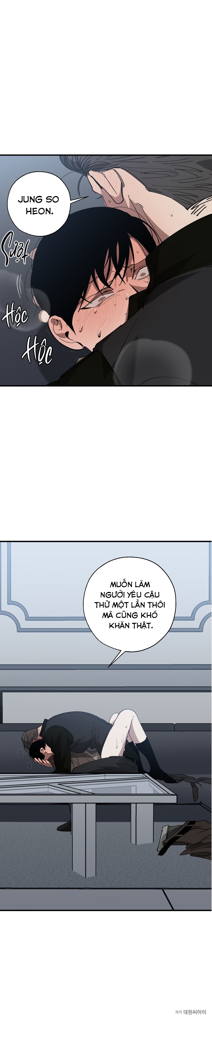 Hoán Vị Chapter 69 - Trang 25