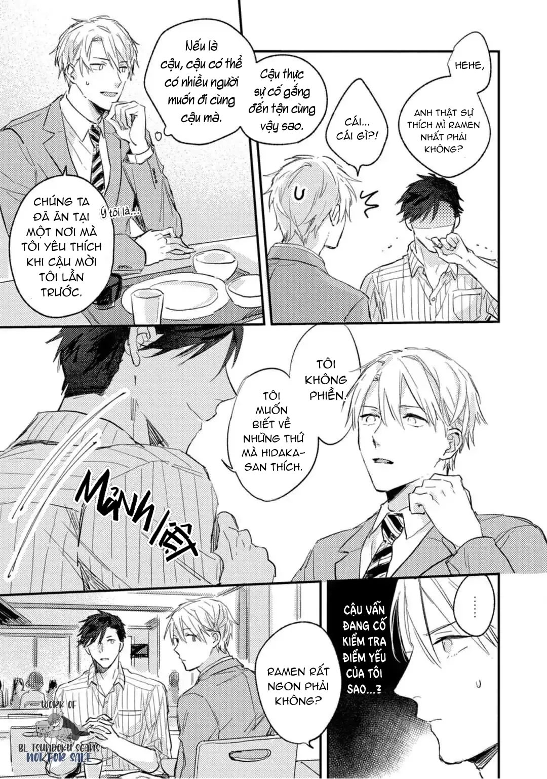 Kami Ato ni Kiss Chapter 2 - Trang 14