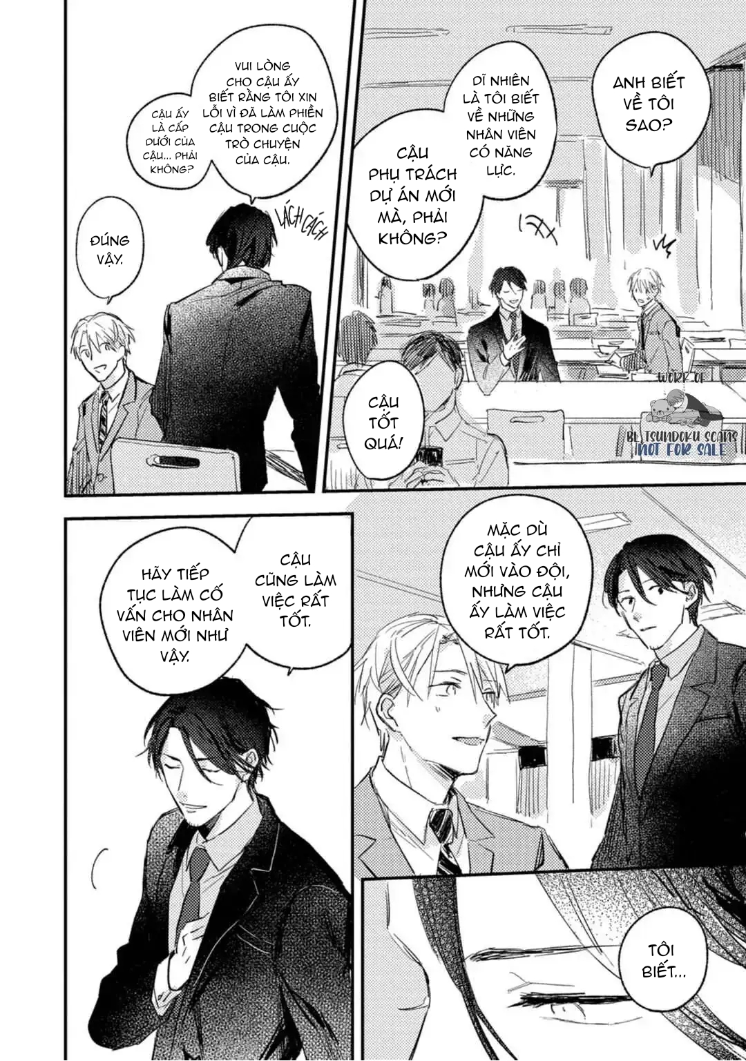 Kami Ato ni Kiss Chapter 2 - Trang 17