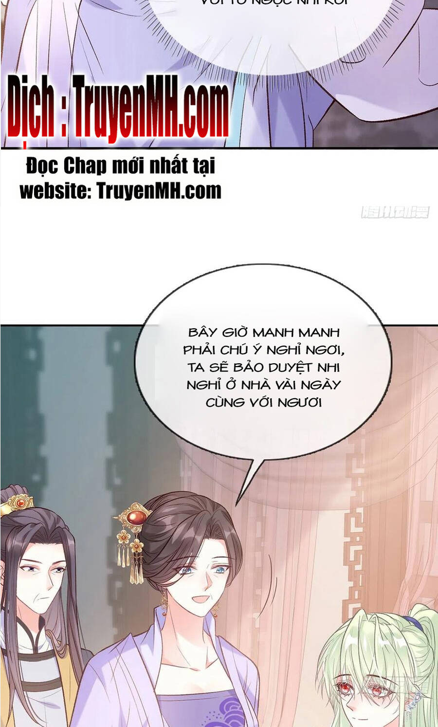 Kiều Mỵ Phu Lang, Tại Tuyến Lục Trà Chapter 91 - Trang 3