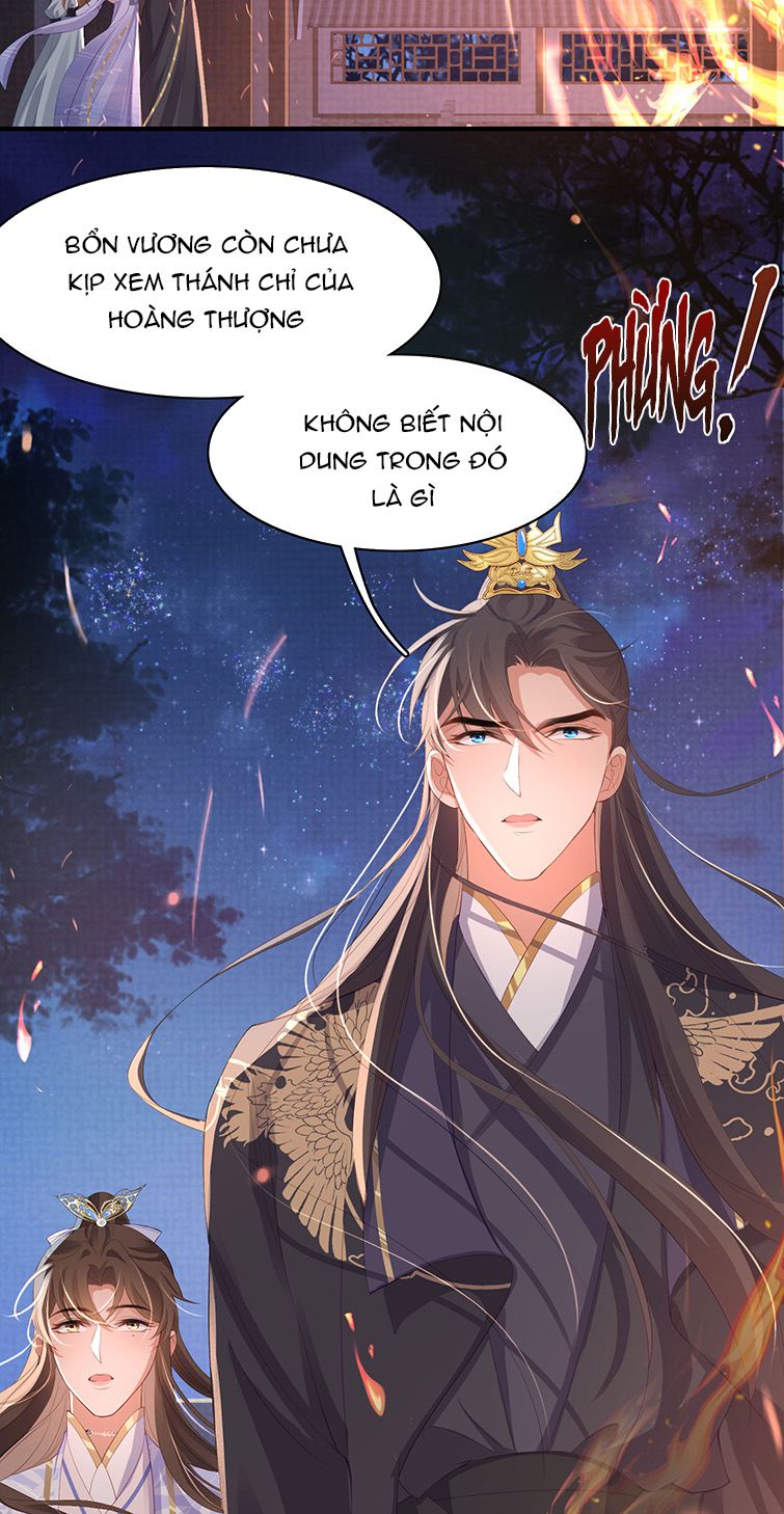 Bá Tổng Vương Phi Lật Xe Chỉ Nam Chapter 49 - Trang 17