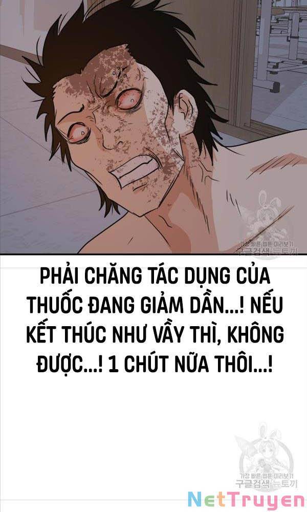 Bạn Trai Vệ Sĩ Chapter 71 - Trang 6