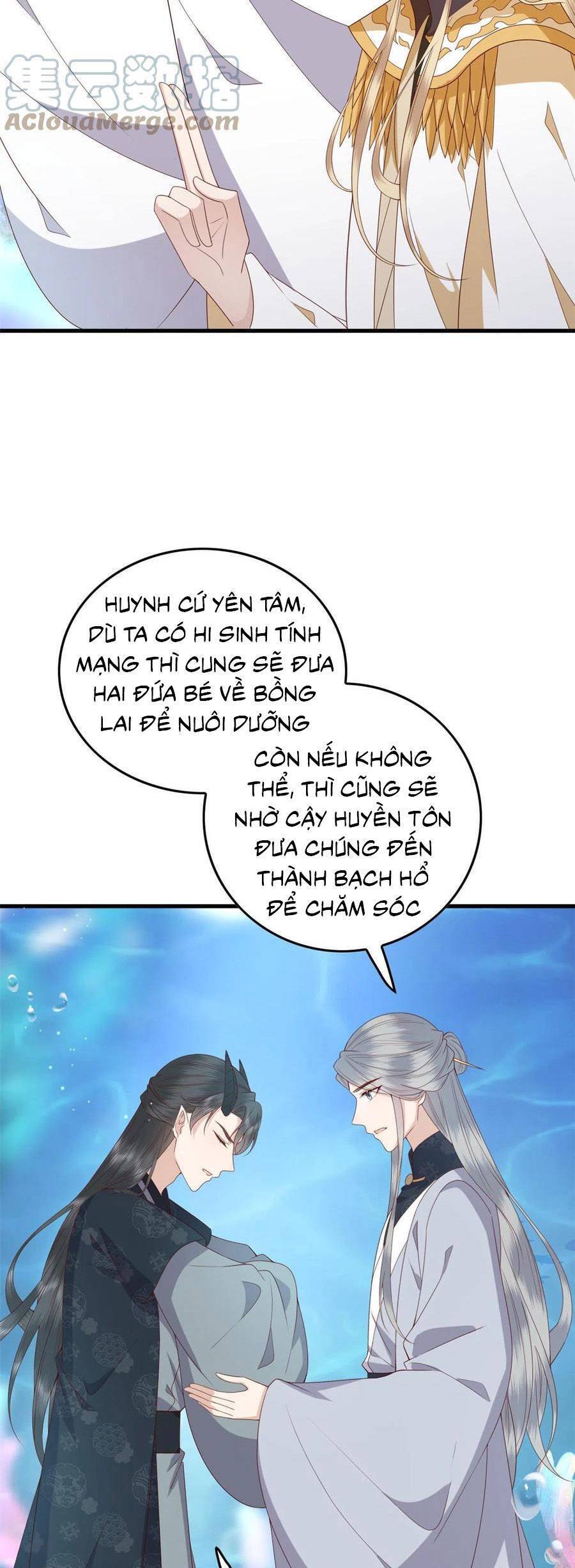 Nữ Phụ Không Thể Chọc Giận Chapter 126 - Trang 15