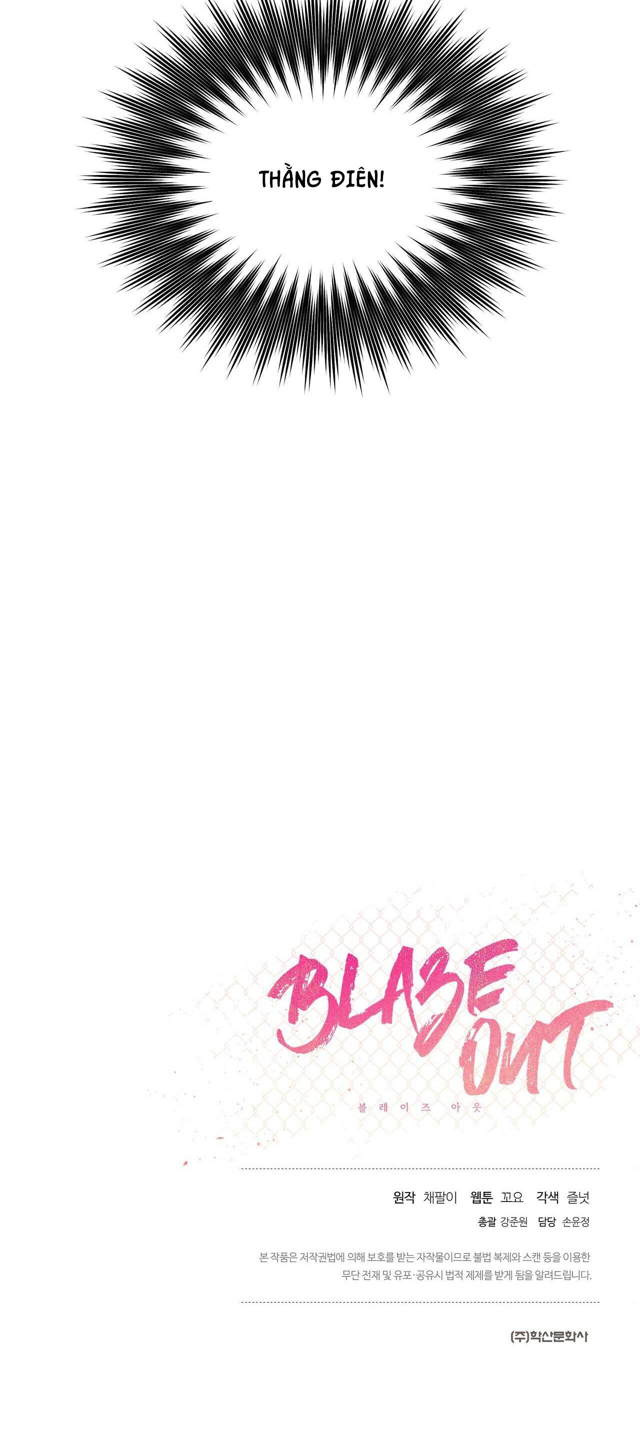BLAZE OUT Chapter 4 - Trang 45