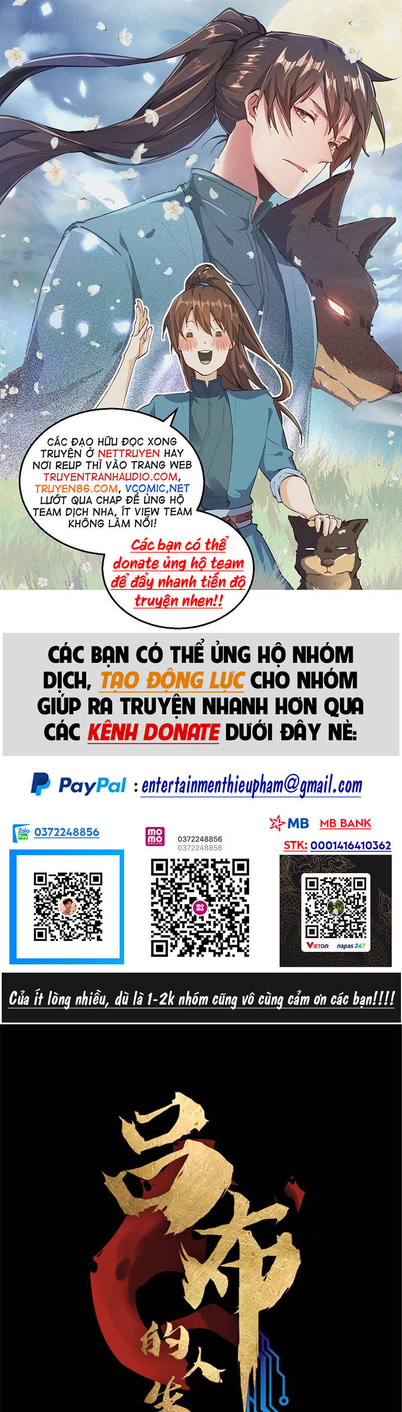 Thiên Hạ Đệ Nhất Lữ Bố Chapter 24 - Trang 1