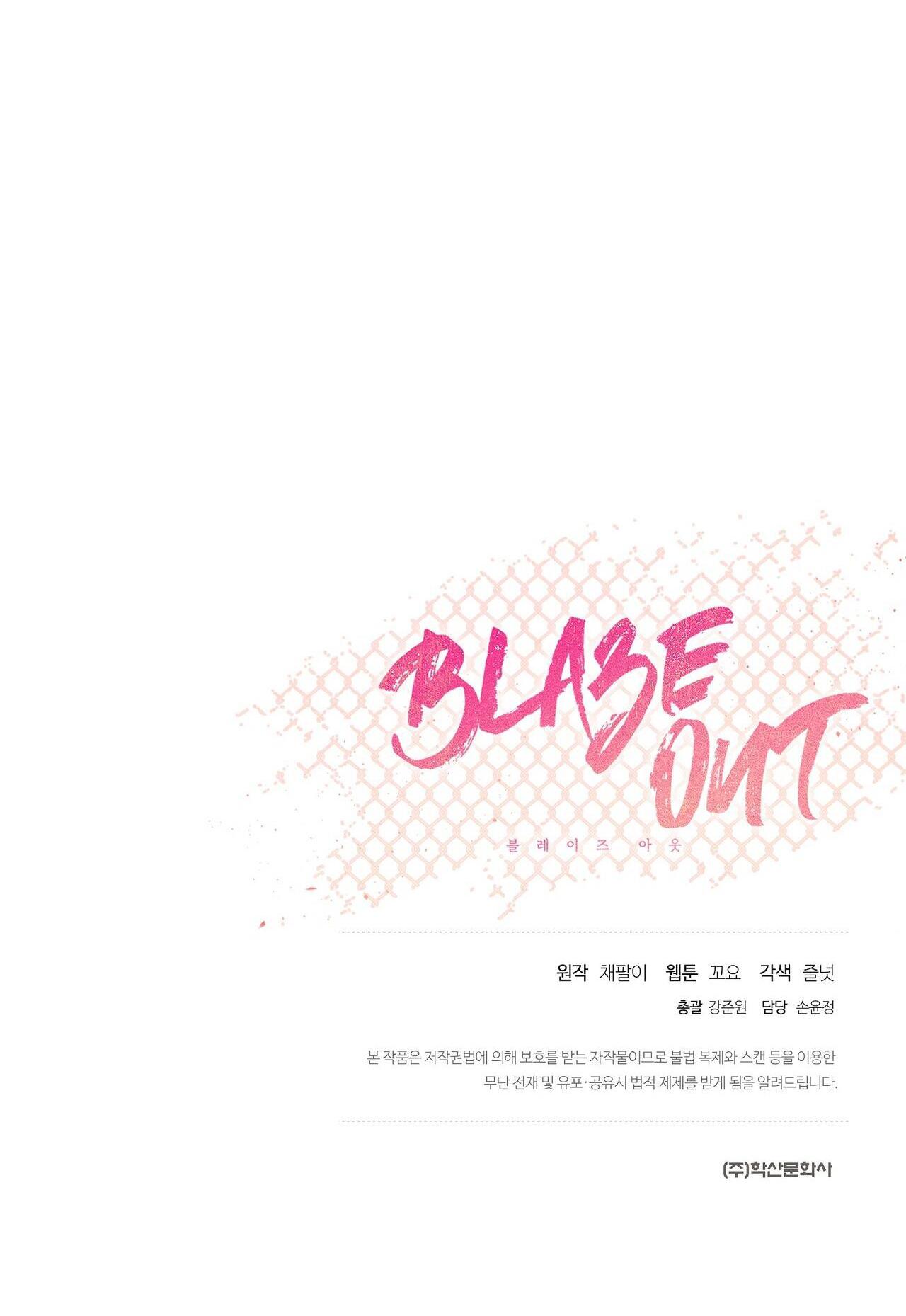 BLAZE OUT Chapter 9 - Trang 66