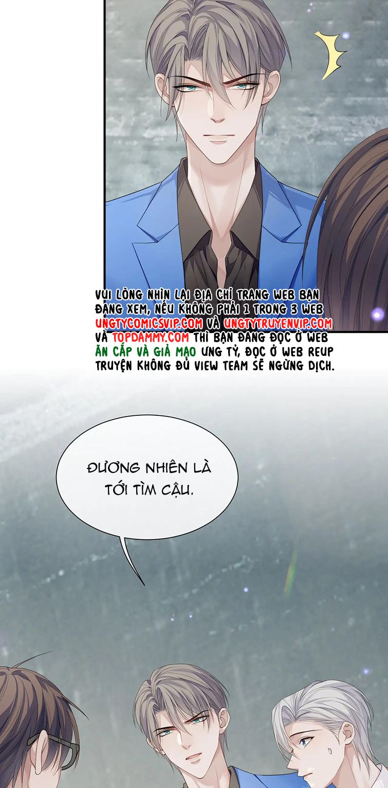 Xin Phép Ly Hôn Chapter 78 - Trang 5