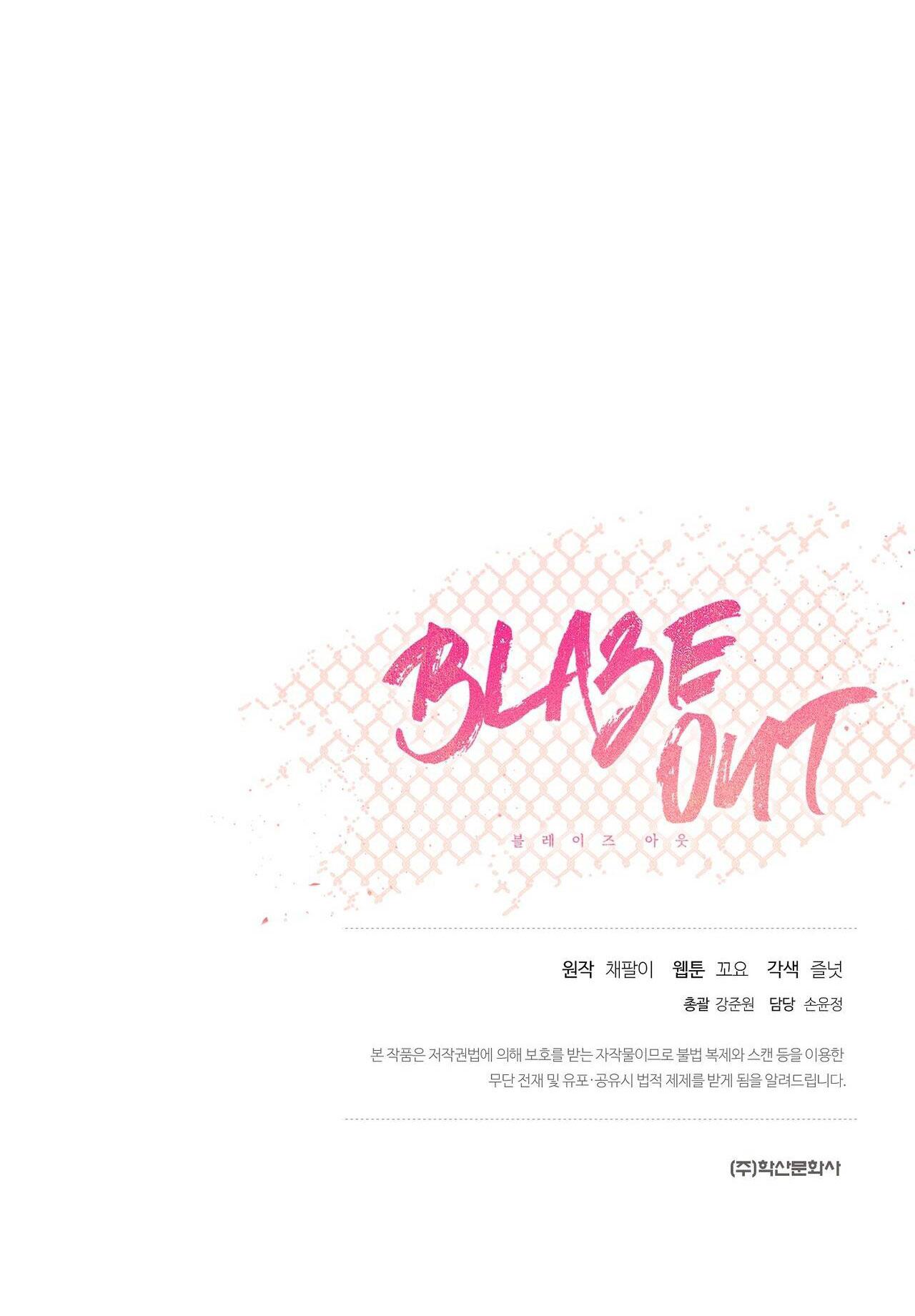 BLAZE OUT Chapter 10 - Trang 35