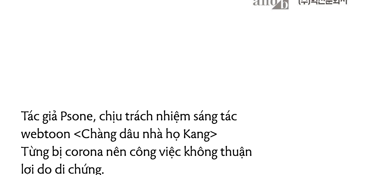 Chàng Dâu Nhà Họ Kang Chapter 32 - Trang 210