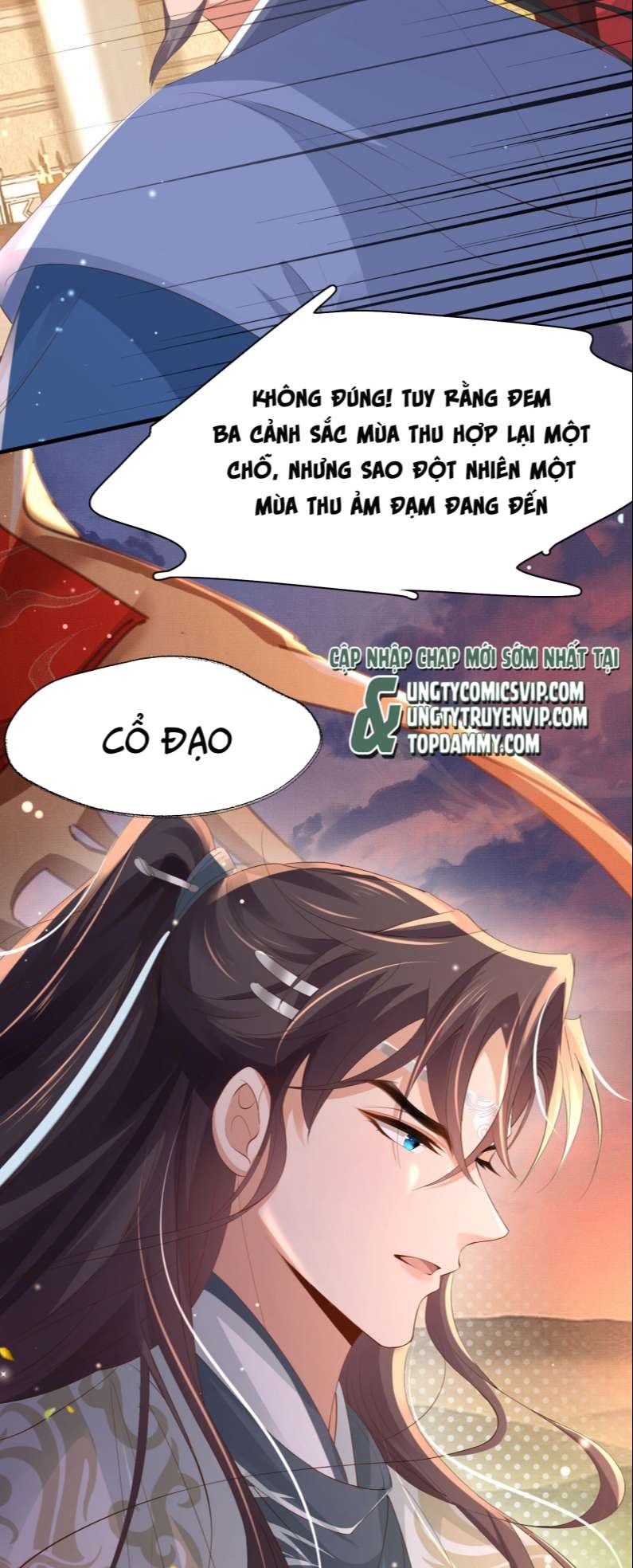 Bá Tổng Vương Phi Lật Xe Chỉ Nam Chapter 54 - Trang 26