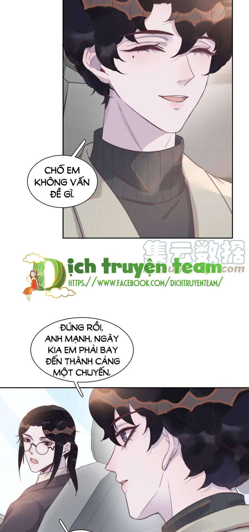 Nghe Nói Tôi Rất Nghèo Chapter 131 - Trang 24