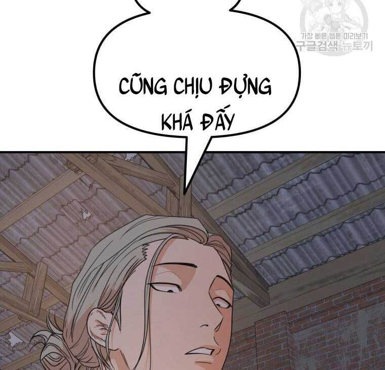 Bạn Trai Vệ Sĩ Chapter 73 - Trang 37