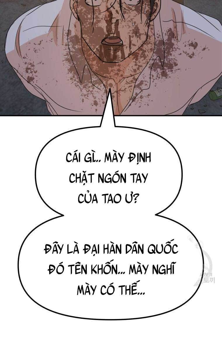 Bạn Trai Vệ Sĩ Chapter 73 - Trang 54