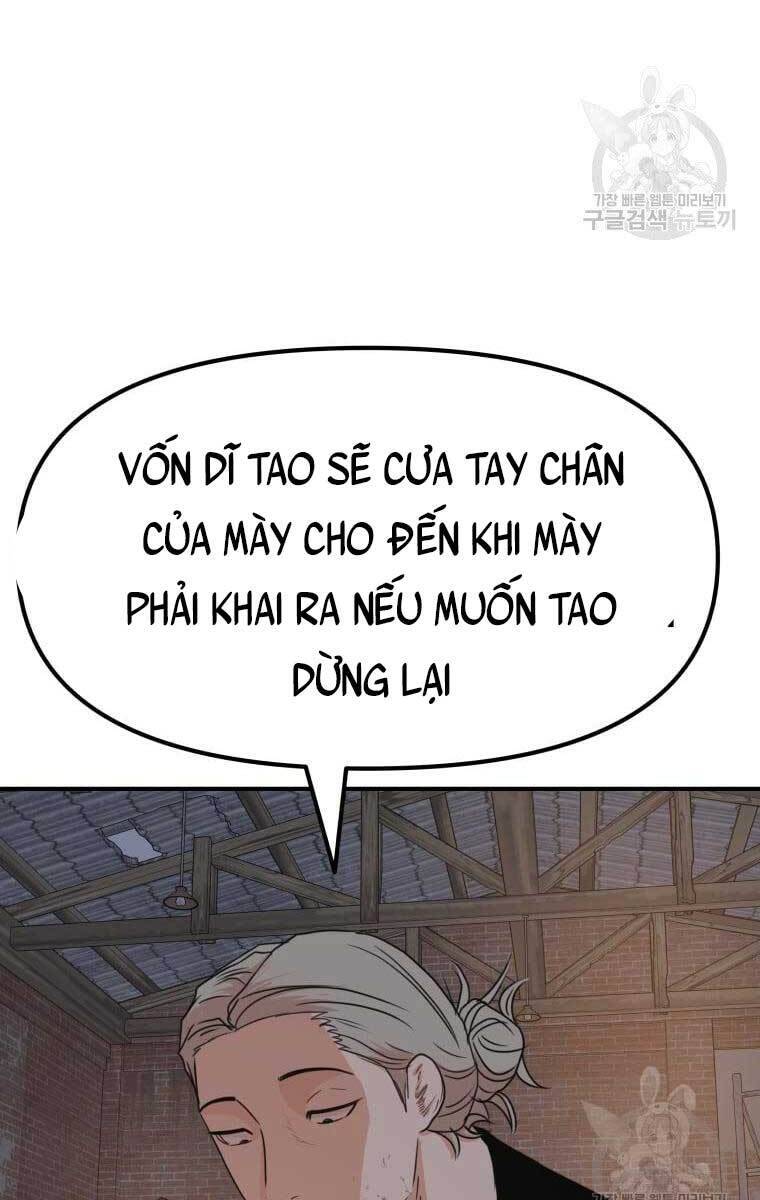 Bạn Trai Vệ Sĩ Chapter 73 - Trang 55