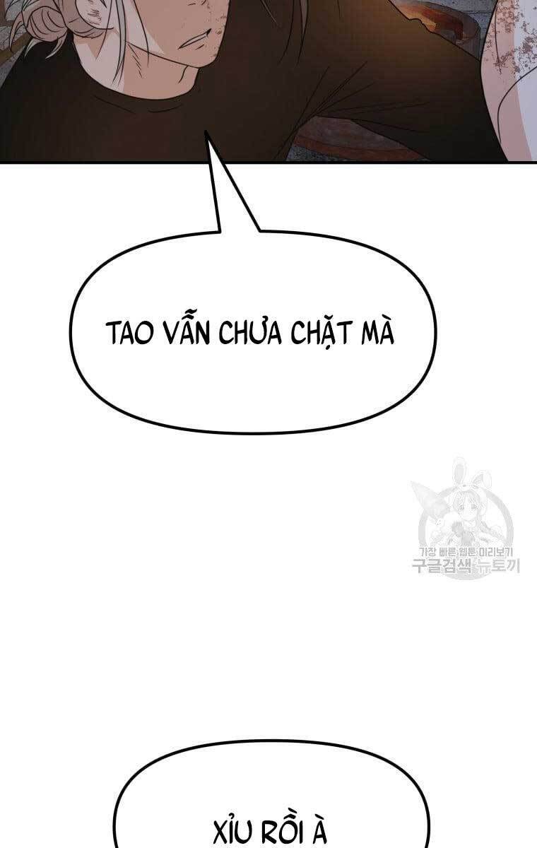 Bạn Trai Vệ Sĩ Chapter 73 - Trang 69