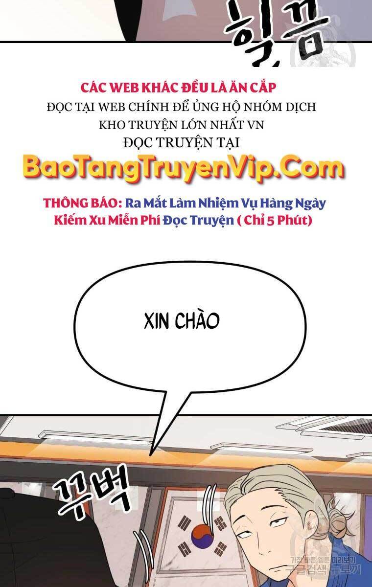 Bạn Trai Vệ Sĩ Chapter 73 - Trang 82