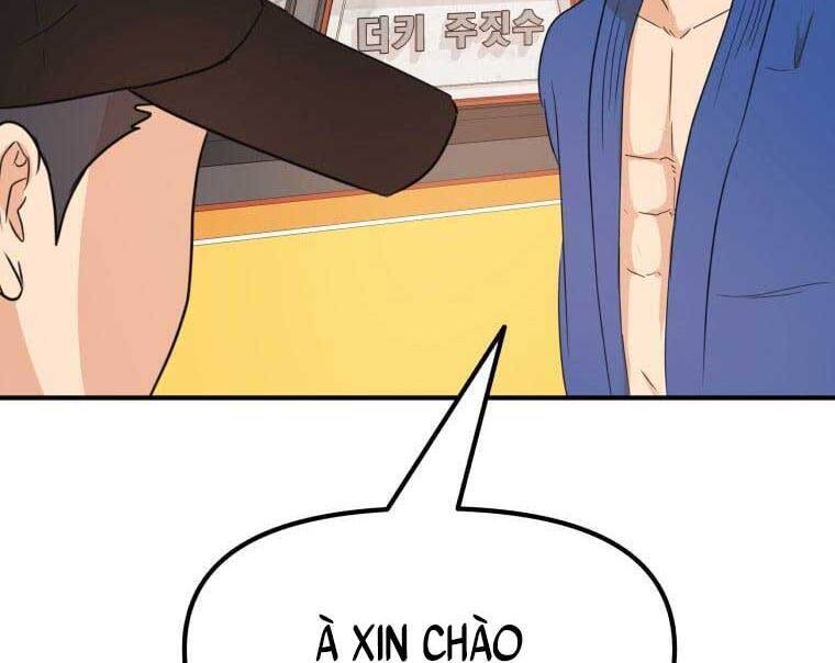 Bạn Trai Vệ Sĩ Chapter 73 - Trang 83