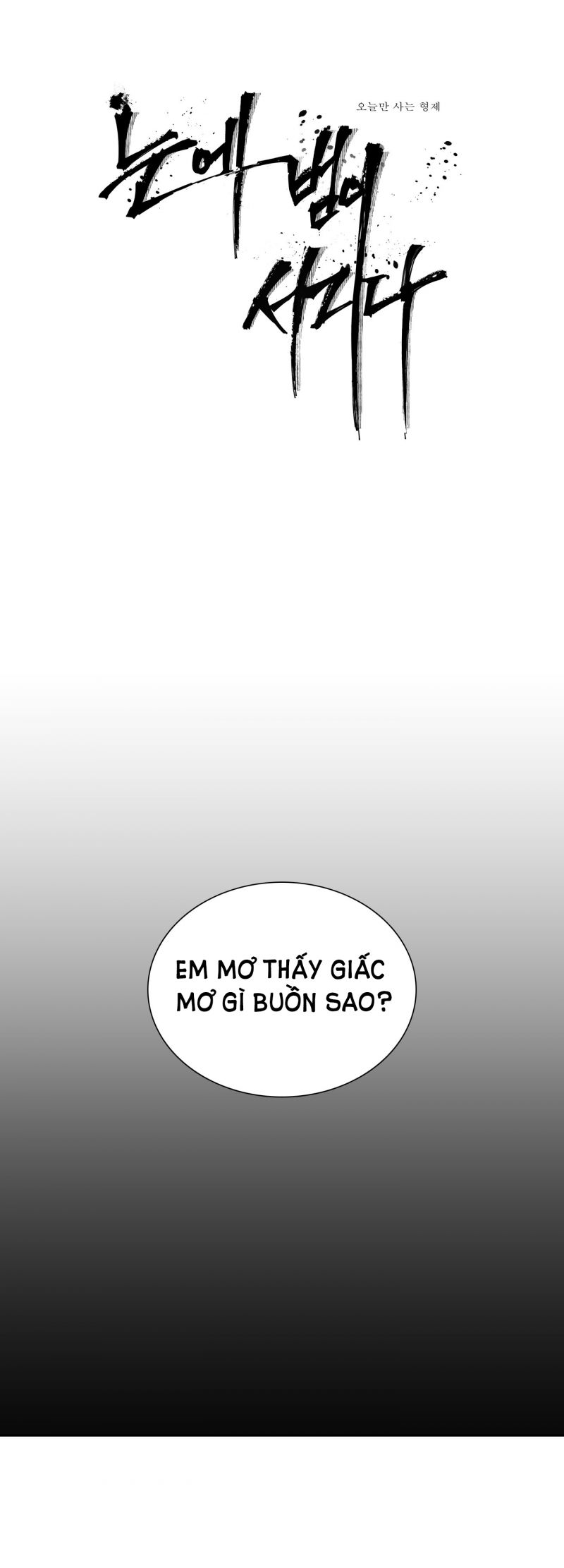 Mắt Phủ Toàn Sương Chapter 74 - Trang 2