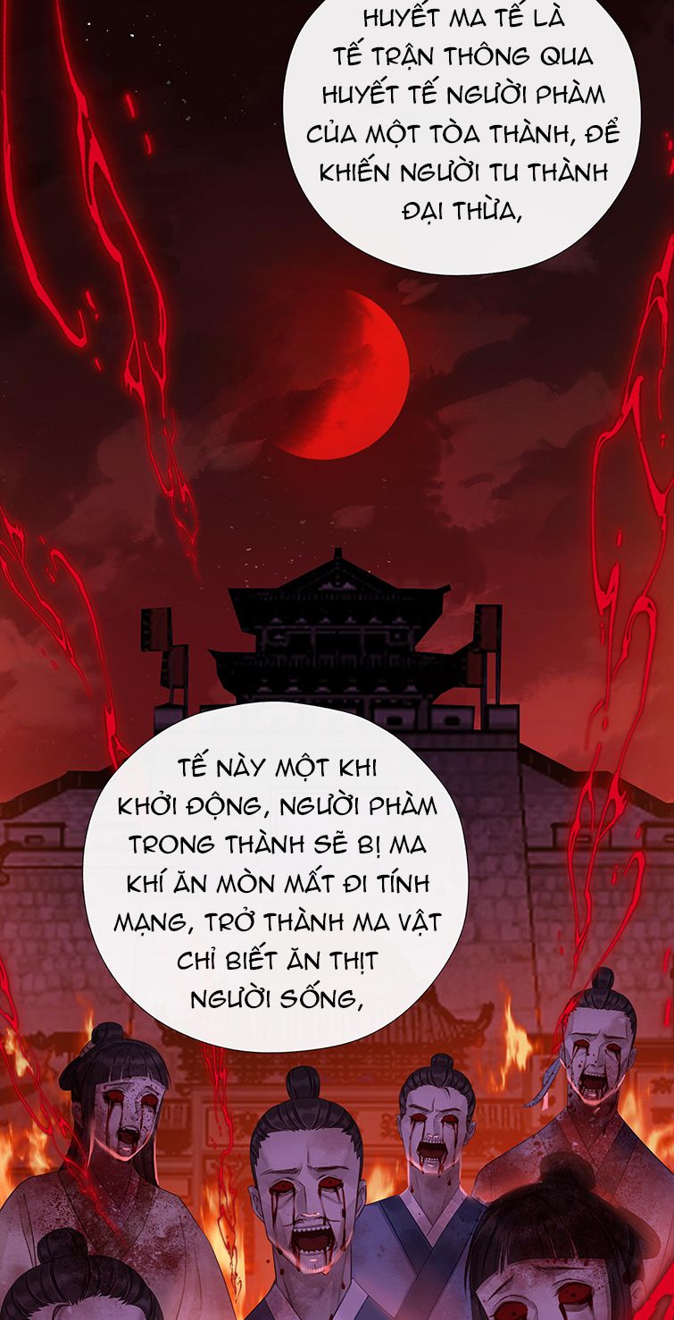 Bổn Tôn Tại Tông Môn Dưỡng Quỷ Hút Máu Chapter 38 - Trang 15