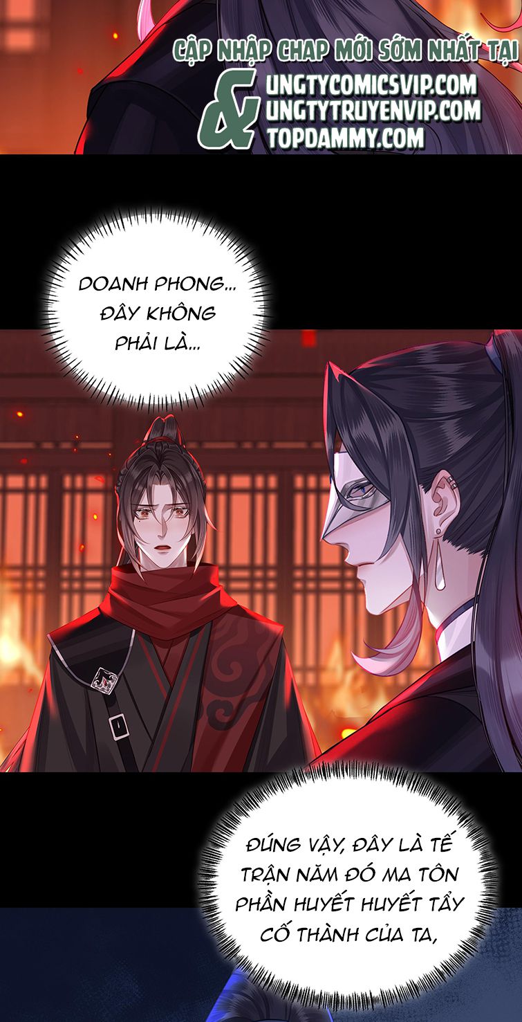 Bổn Tôn Tại Tông Môn Dưỡng Quỷ Hút Máu Chapter 38 - Trang 17