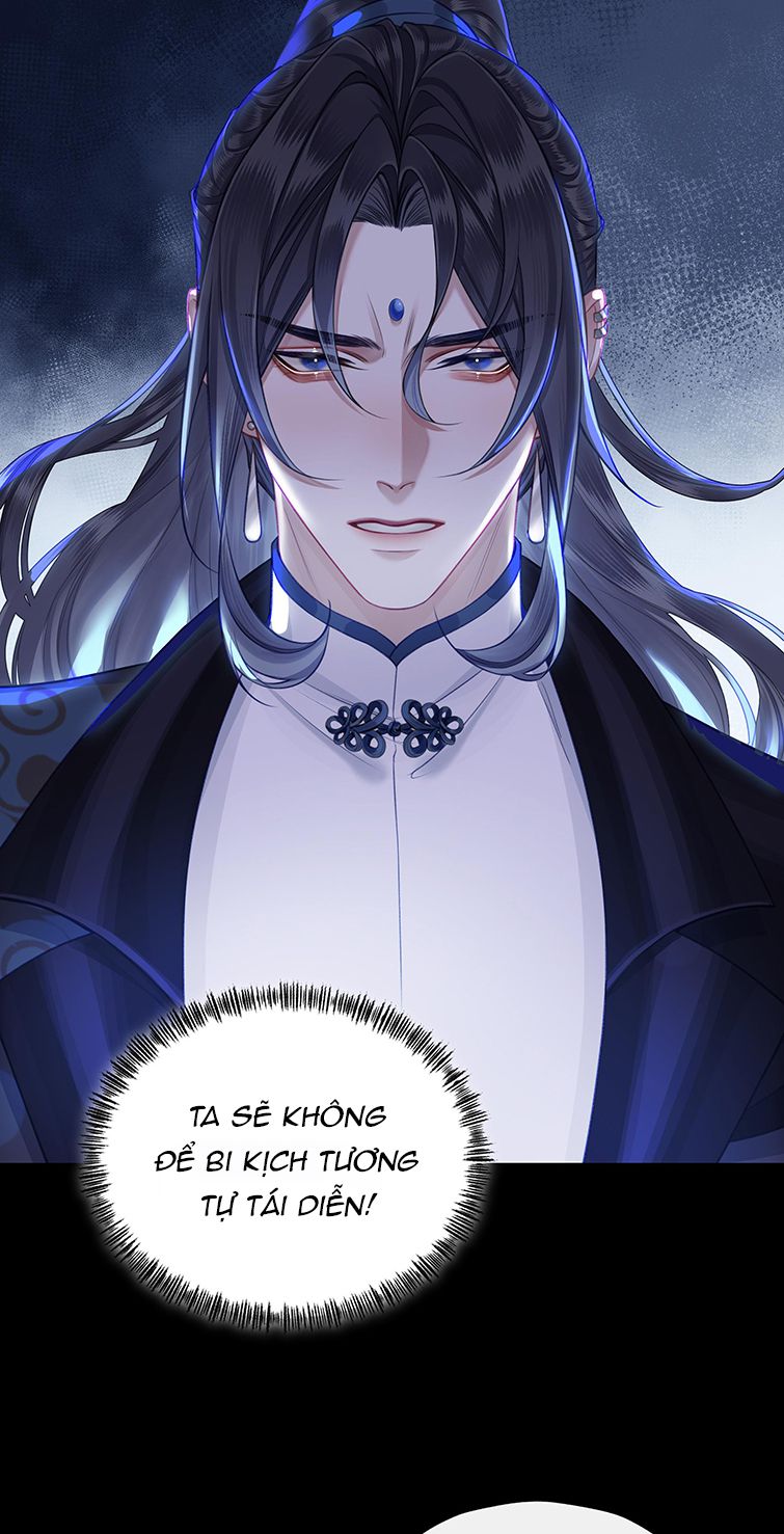 Bổn Tôn Tại Tông Môn Dưỡng Quỷ Hút Máu Chapter 38 - Trang 18