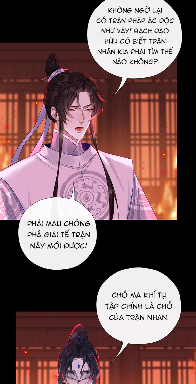 Bổn Tôn Tại Tông Môn Dưỡng Quỷ Hút Máu Chapter 38 - Trang 19