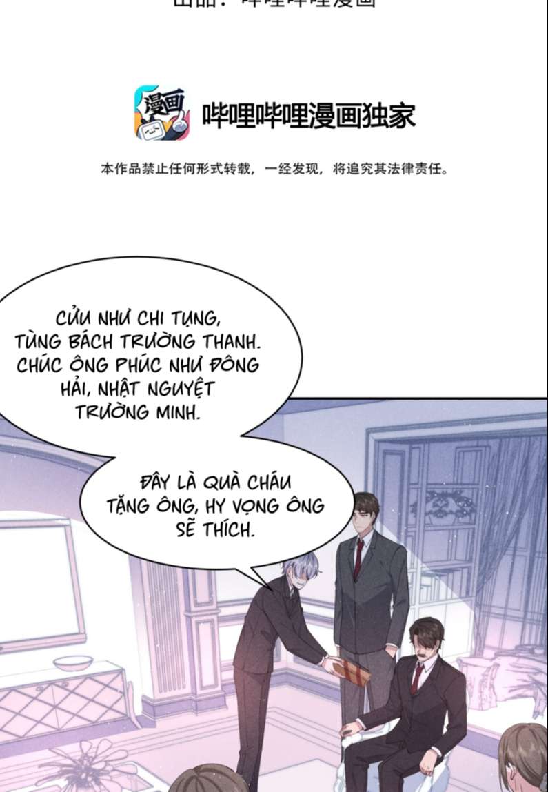 Anh Mà Không Cong, Tôi Liền Hắc Hóa Chapter 55 - Trang 3