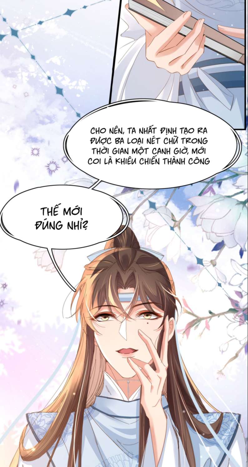 Bá Tổng Vương Phi Lật Xe Chỉ Nam Chapter 56 - Trang 27