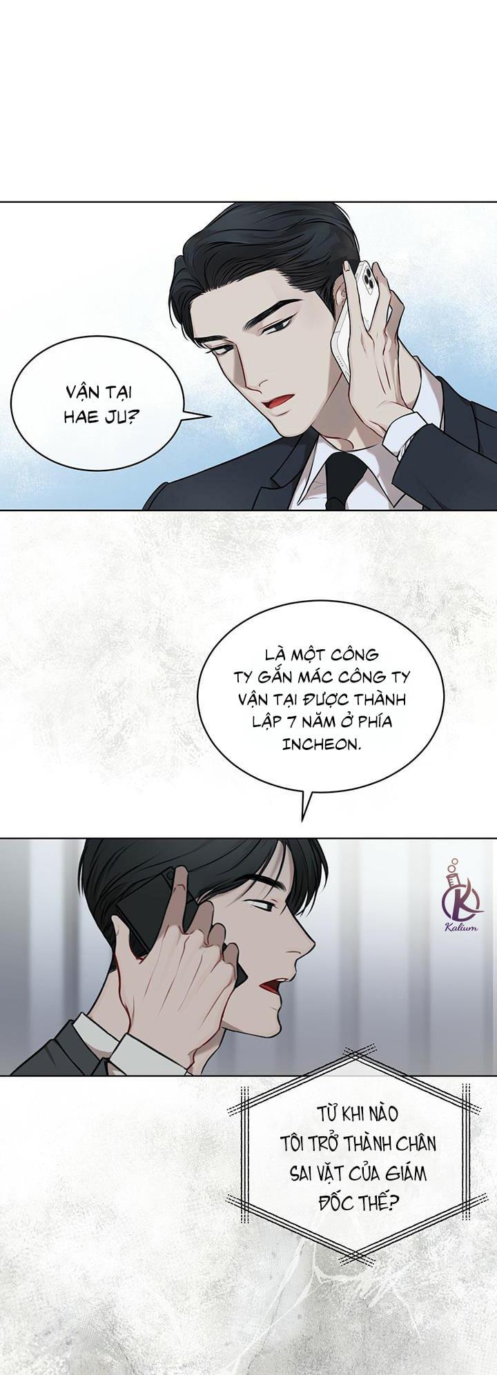 Hình Thái Khởi Sinh Chapter 20.5 - Trang 5