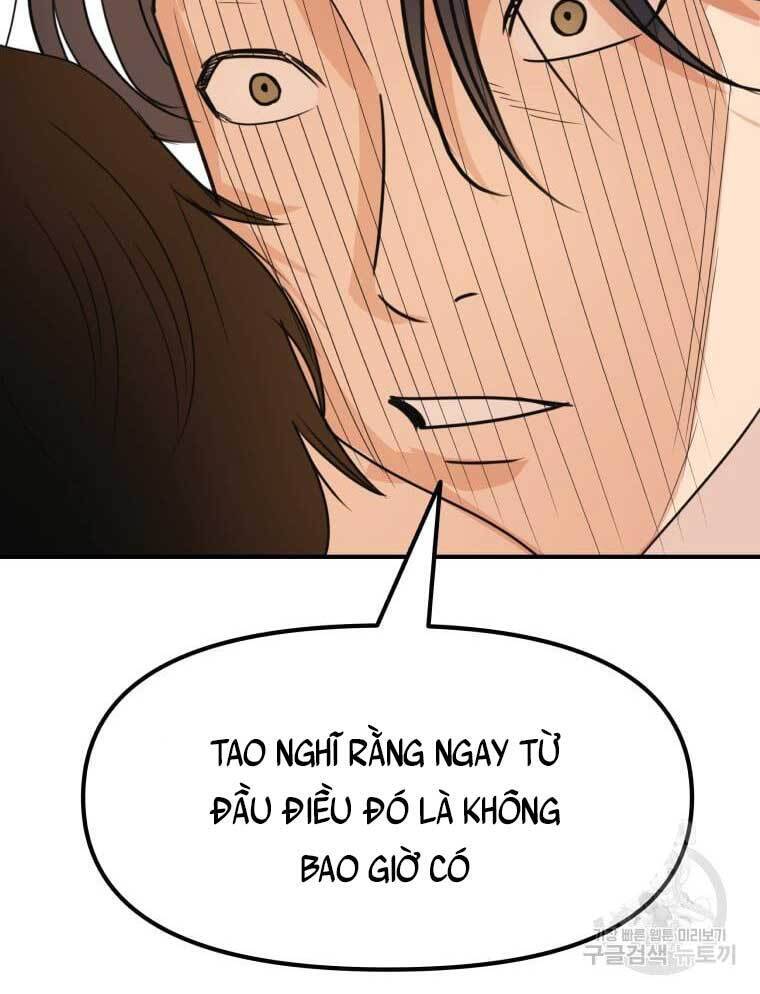 Bạn Trai Vệ Sĩ Chapter 75 - Trang 12