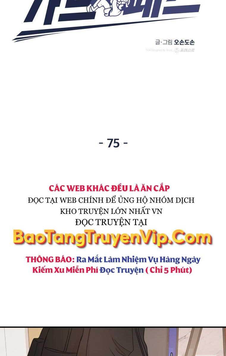 Bạn Trai Vệ Sĩ Chapter 75 - Trang 56