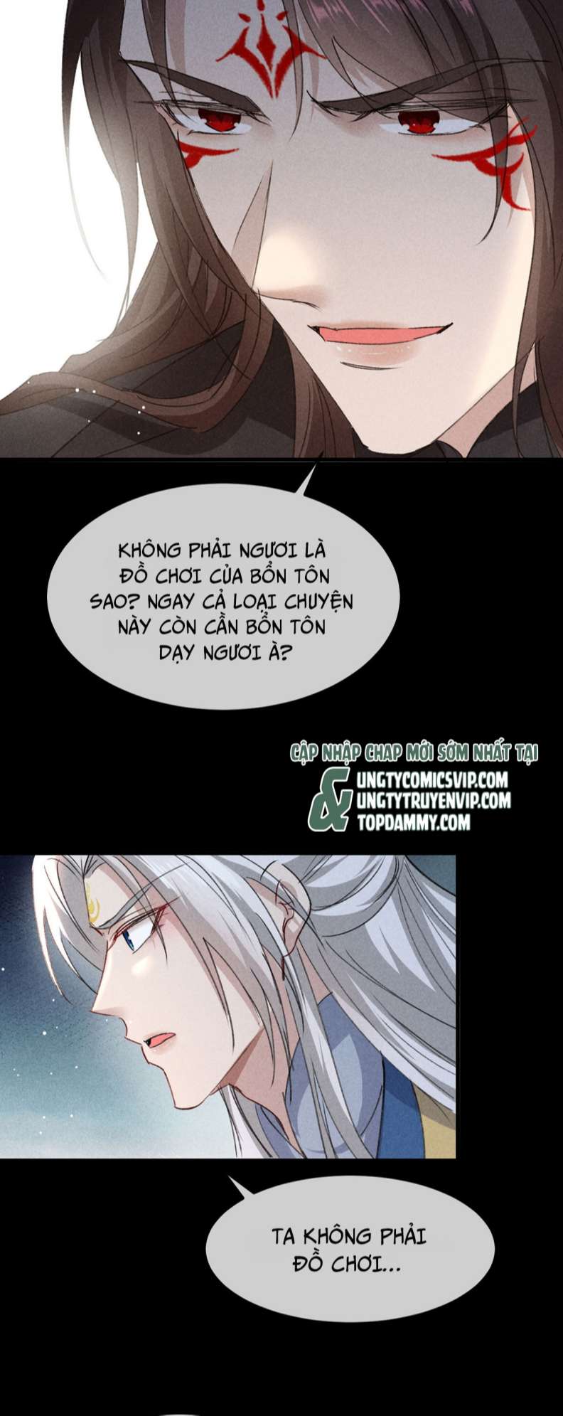 Đồ Mưu Bất Quỹ Chapter 150 - Trang 12