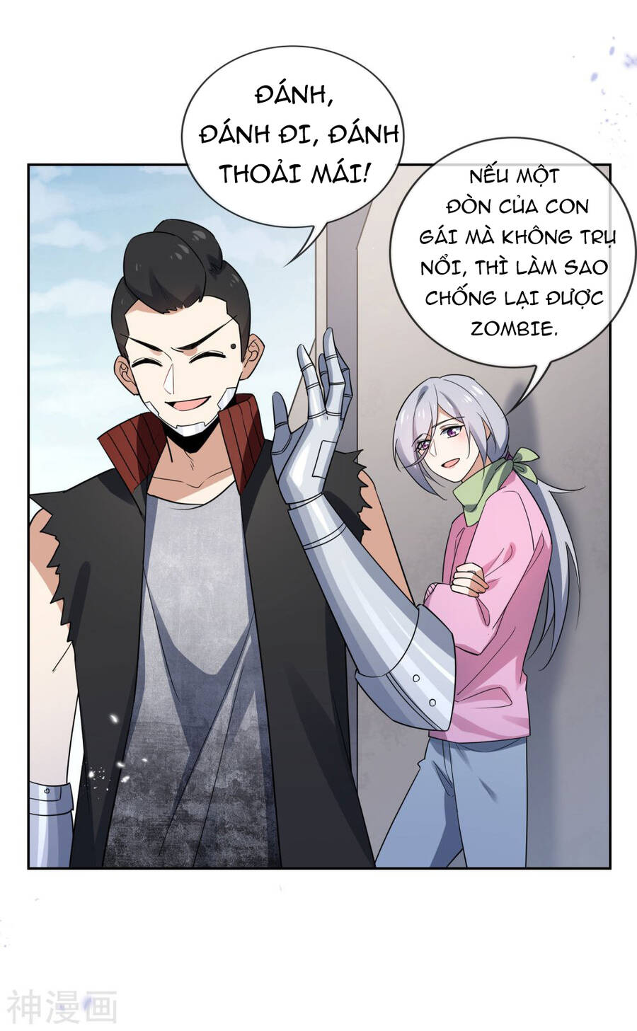 Mạt Thế Cùng Bạn Gái Zombie Chapter 71 - Trang 30