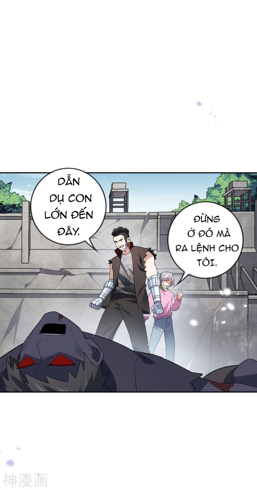 Mạt Thế Cùng Bạn Gái Zombie Chapter 72 - Trang 9