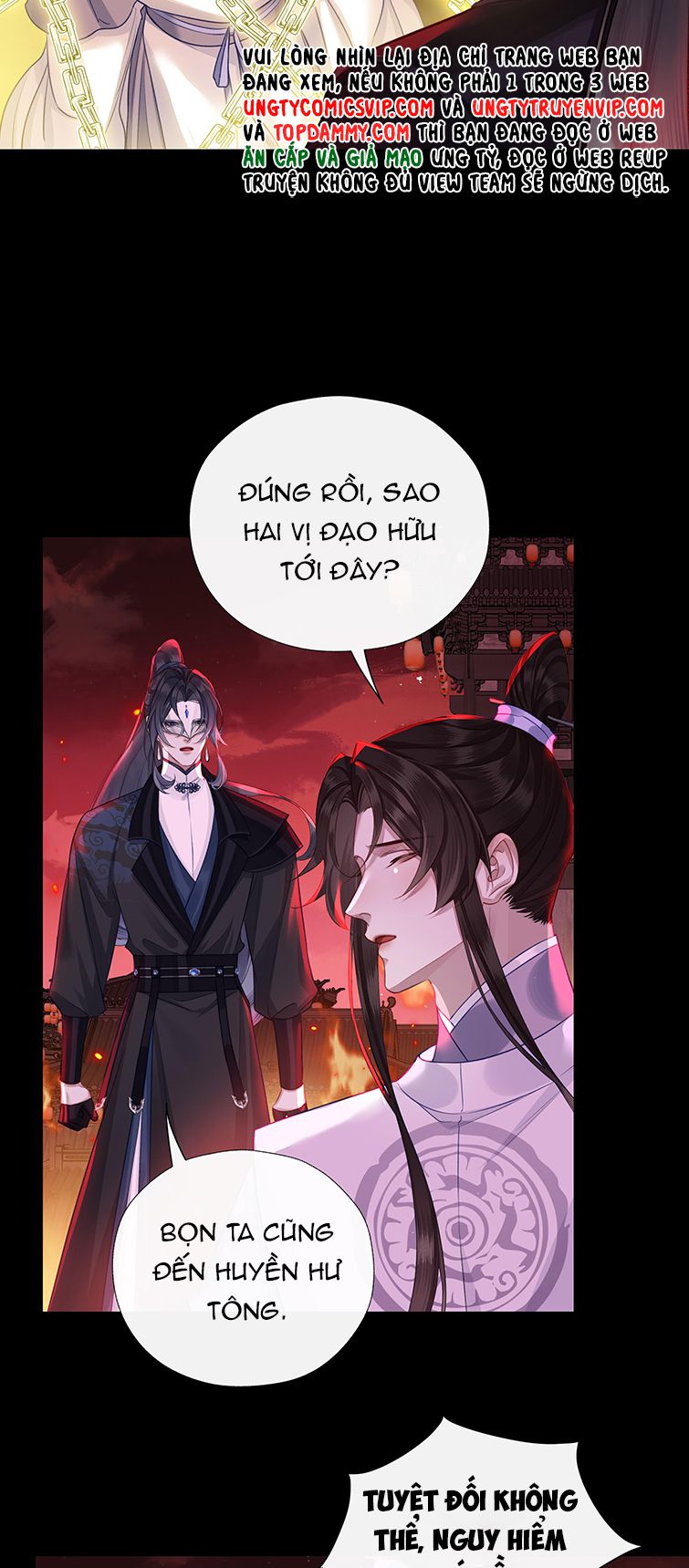 Bổn Tôn Tại Tông Môn Dưỡng Quỷ Hút Máu Chapter 40 - Trang 14