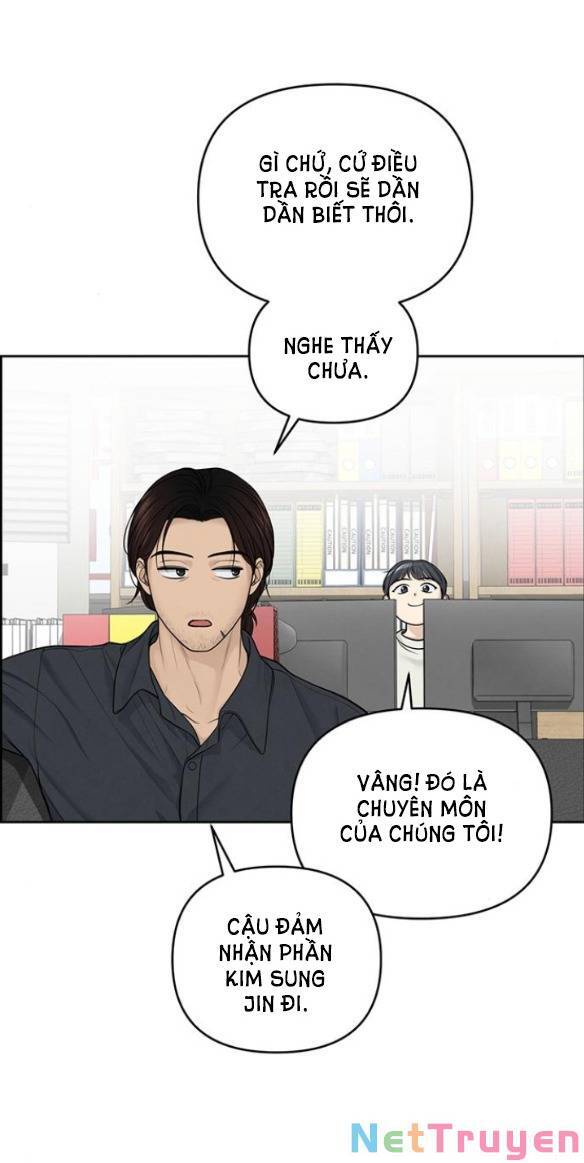 Hy Vọng Duy Nhất Chapter 22.5 - Trang 5