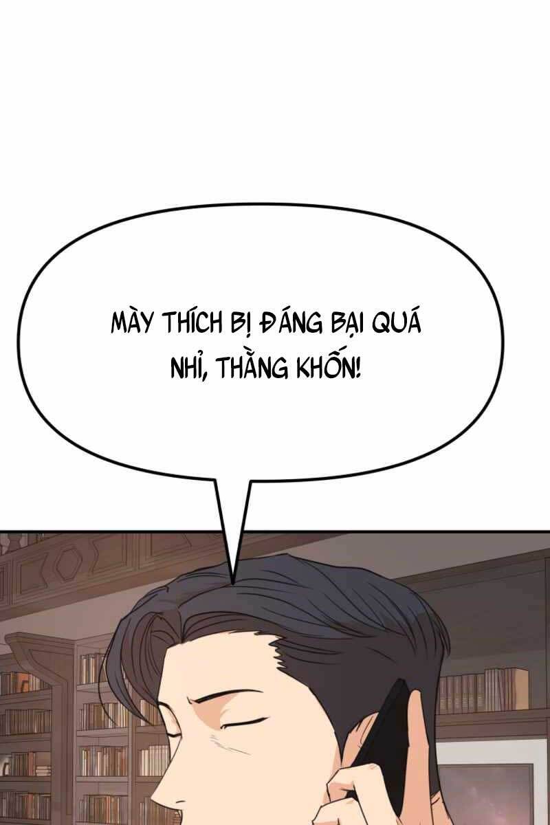 Bạn Trai Vệ Sĩ Chapter 76 - Trang 73