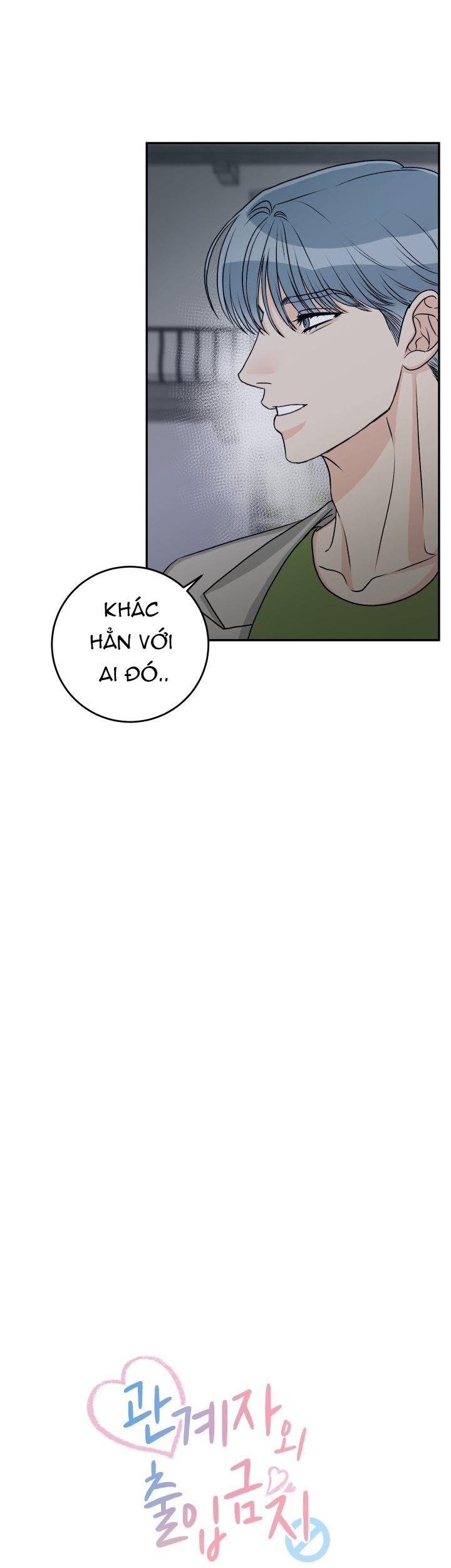 Không Phận Sự Cấm Vào Chapter 13 - Trang 10