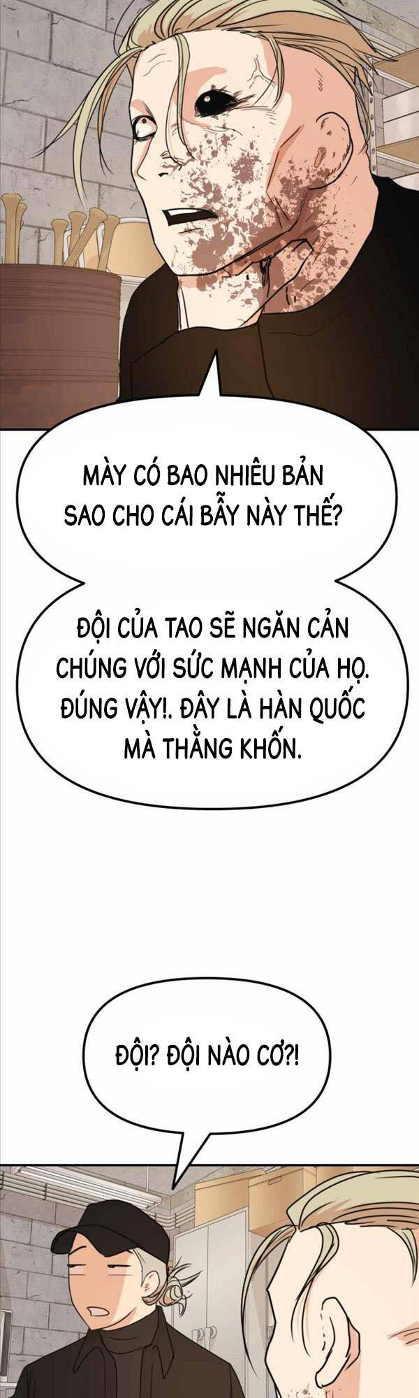 Bạn Trai Vệ Sĩ Chapter 77 - Trang 31