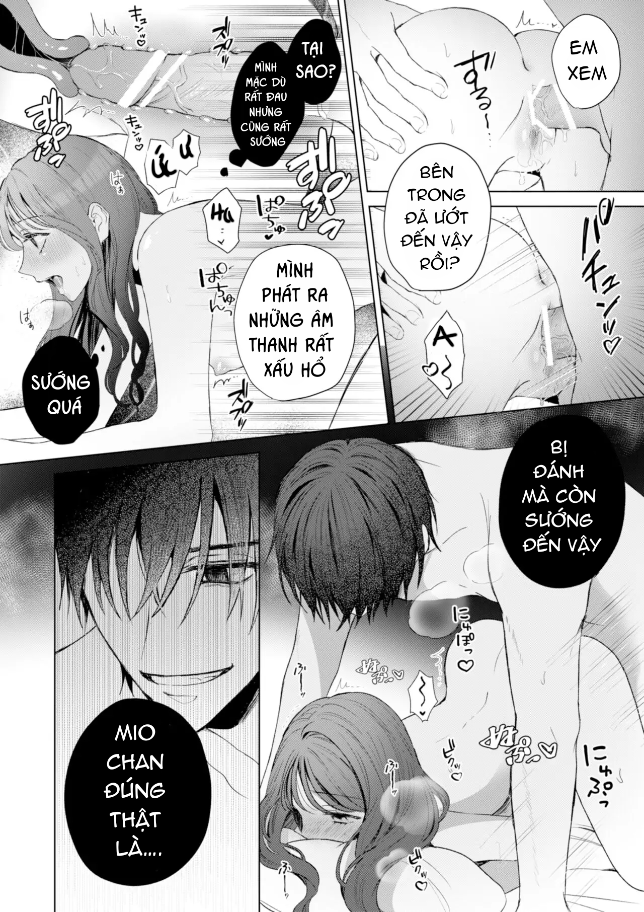 Quý Ngài Nayao Sẽ Không Chạm Vào Tôi Cho Đến Khi Anh Ấy Muốn Chapter 3: END - Trang 3