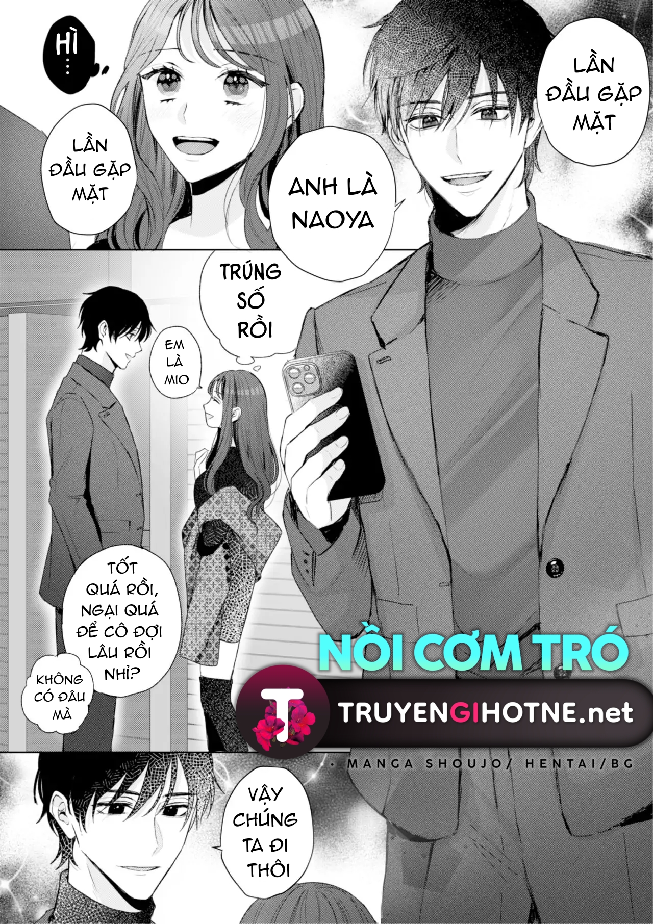 Quý Ngài Nayao Sẽ Không Chạm Vào Tôi Cho Đến Khi Anh Ấy Muốn Chapter 3: END - Trang 6