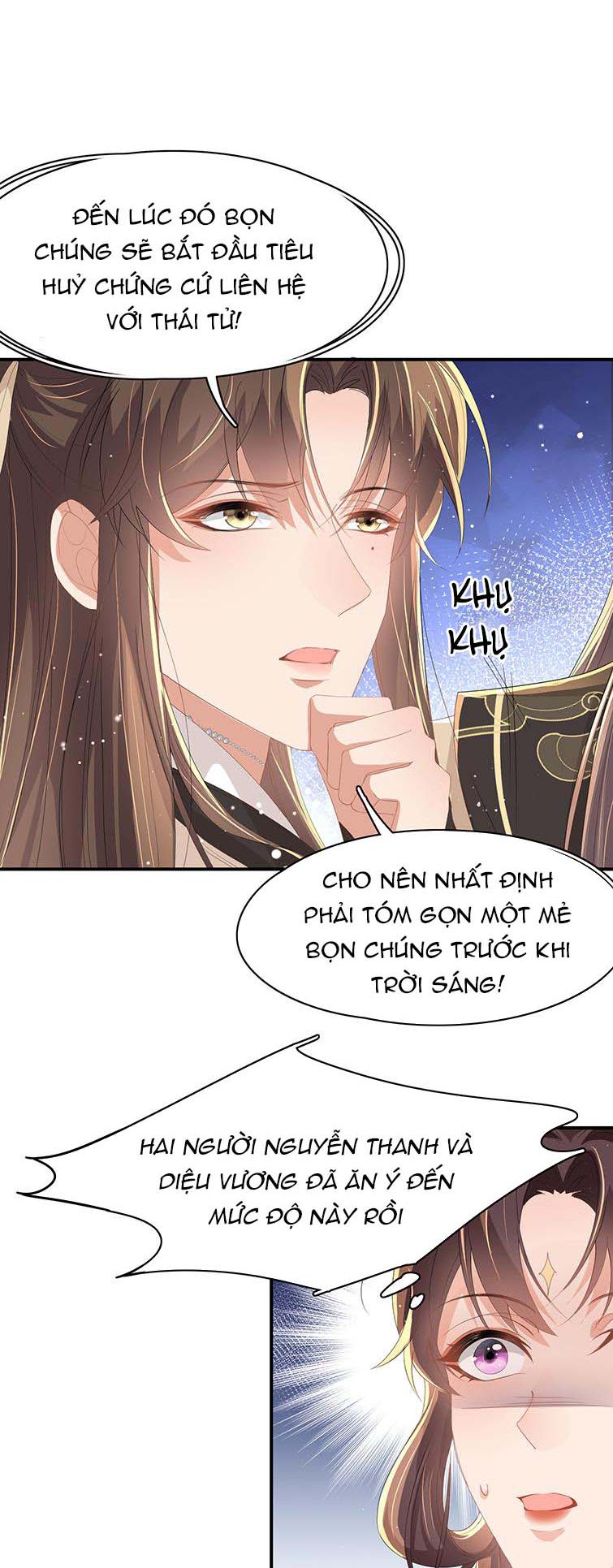 Bá Tổng Vương Phi Lật Xe Chỉ Nam Chapter 64 - Trang 9