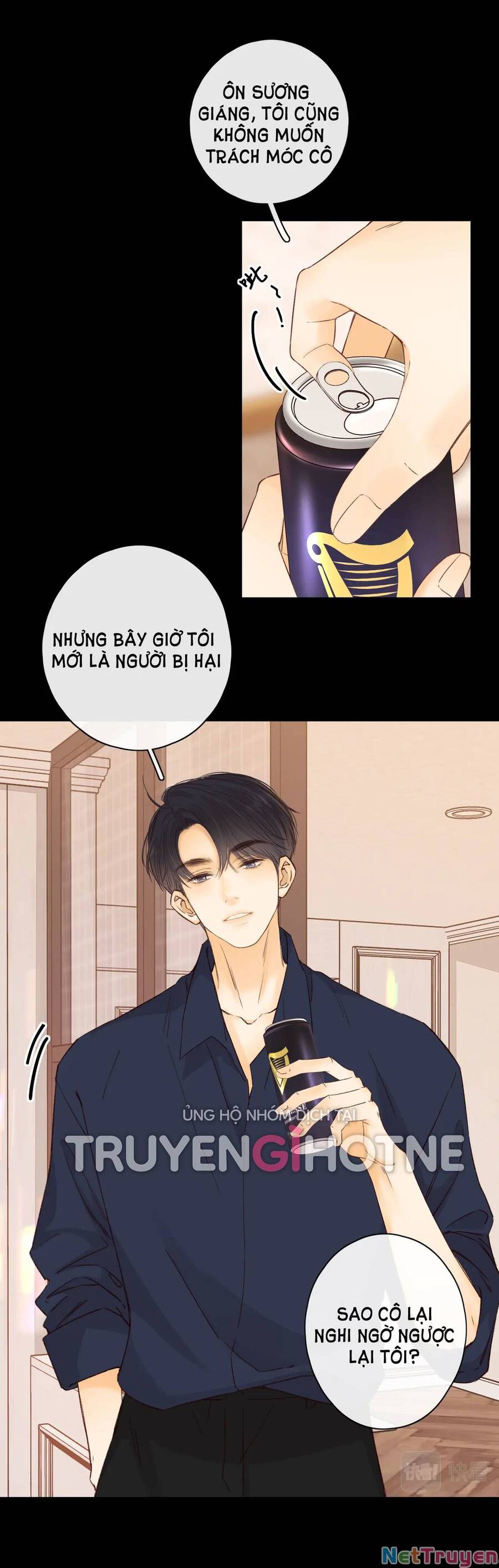 Khó Dỗ Dành Chapter 46.5 - Trang 2