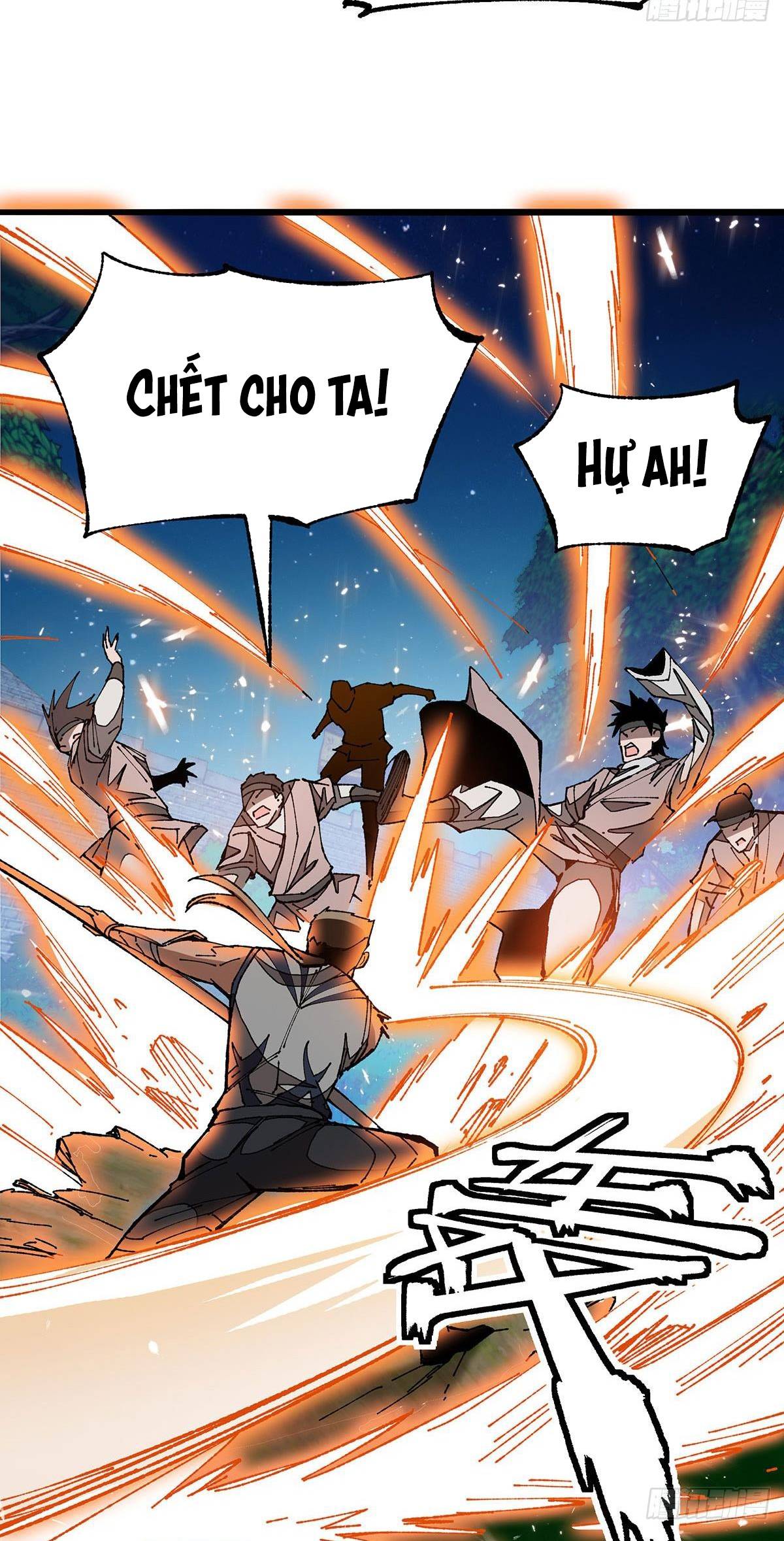 Chúa Tể Cơ Giới Chapter 4 - Trang 14