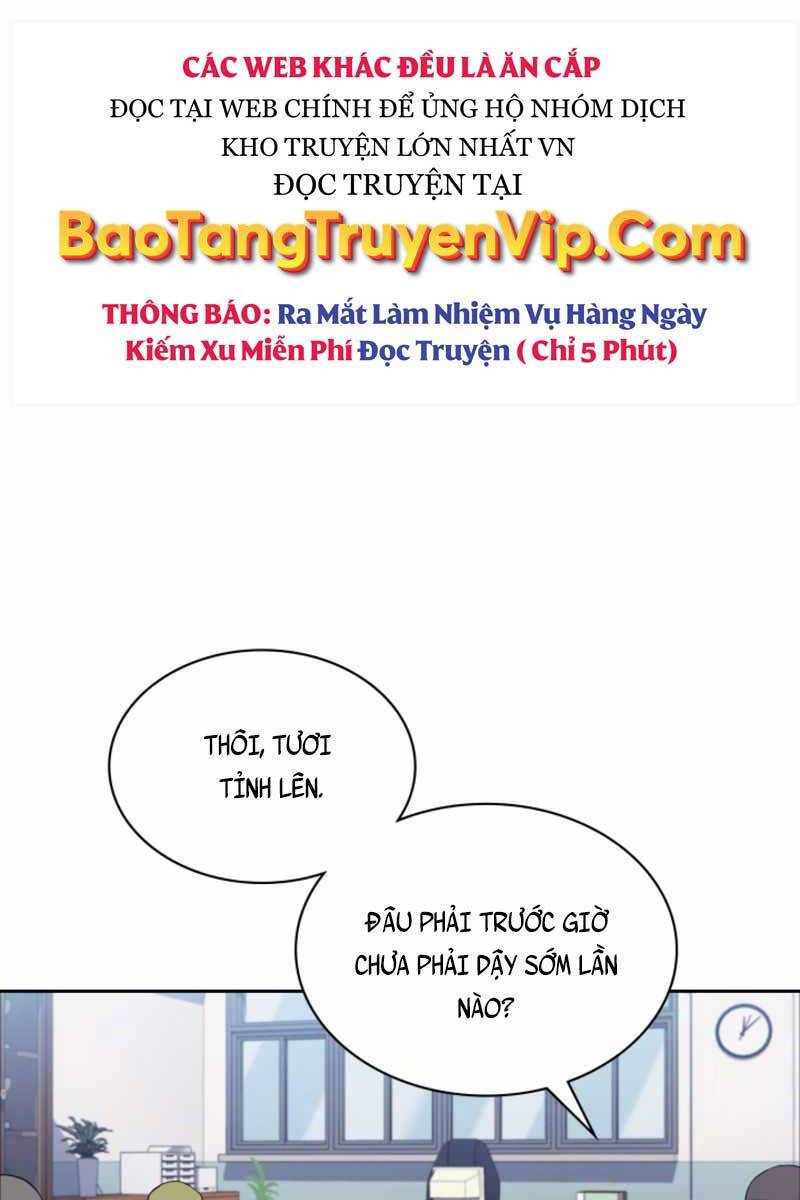 Cảnh Sát Thiên Tài Chuyển Sinh Chapter 6 - Trang 3