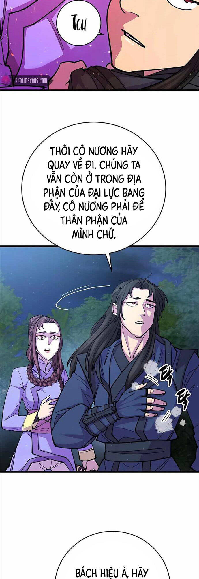 Thiên Hạ Đệ Nhất Đại Sư Huynh Chapter 15 - Trang 5