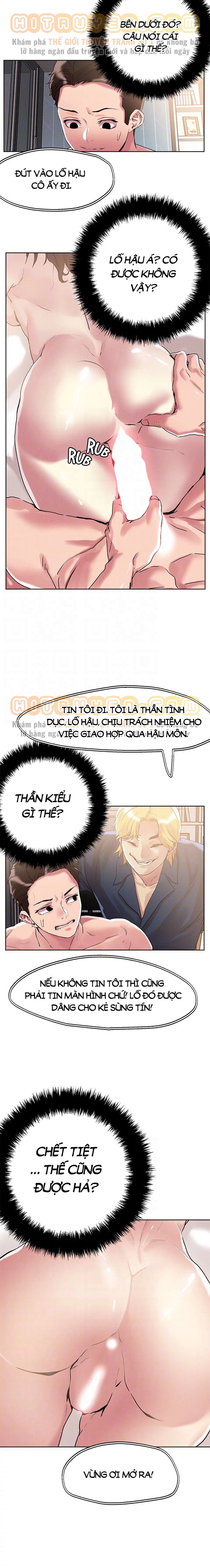 King Of The Night Chapter 60 - Trang 14