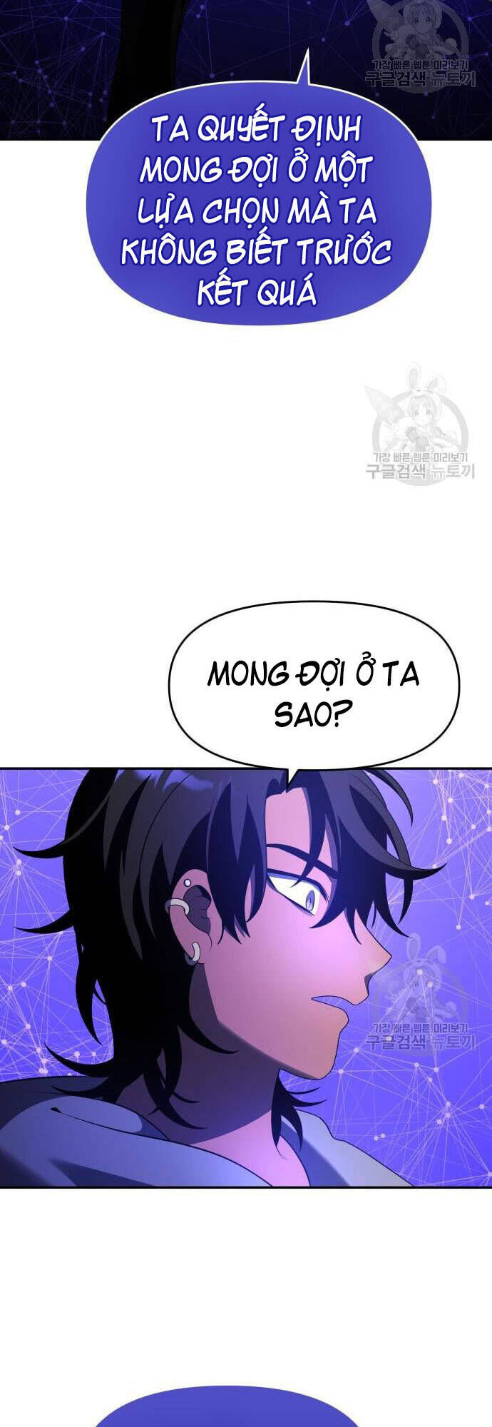 Ta Từng Là Tháp Vương Chapter 12 - Trang 117