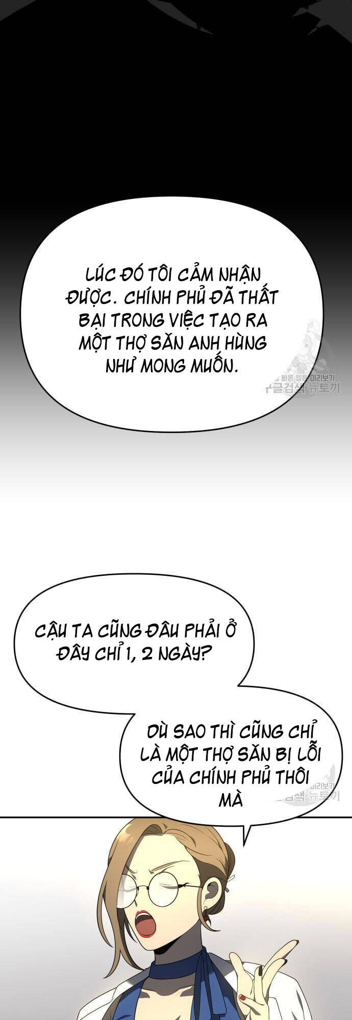 Ta Từng Là Tháp Vương Chapter 12 - Trang 52